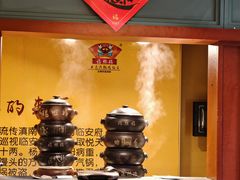-福照楼汽锅鸡·云南菜(万达广场店)