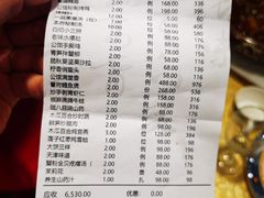 -卫鼎轩·曹公馆(鼓楼店)
