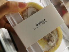 -迦南·甜品蛋糕(传媒店)