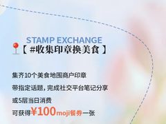 -世纪金源购物中心(远大路店)