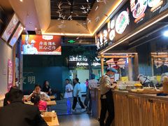 -贰拾捌味·宜宾燃面(春熙路旗舰店)