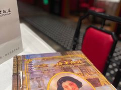 -上海老饭店(北京分店)