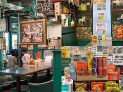 -幸运小丑汉堡(Bay Area本店)