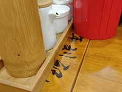 -清真刘记全羊肉鲜汤馆(前进路店)