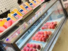 -果呀呀(国金街店)