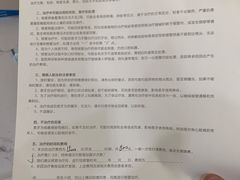 -赫尔森口腔·牙齿种植修复