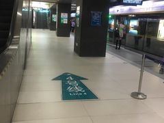 -平安里(地铁站)
