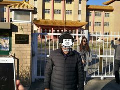 -中华人民共和国驻澳大利亚联邦大使馆