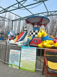 -大望京儿童游乐场