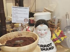 -COFFEE HOLIC(朝外SOHO店)
