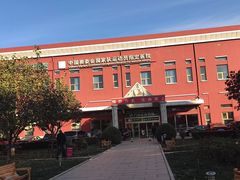 -北京德尔康尼骨科医院