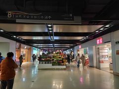 -仲盛世界商城