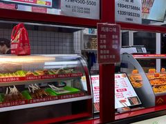 -正新鸡排·炸鸡汉堡(奥城店)