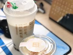 -奈雪的茶(青岛卓悦里INTOWN店)