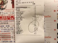 -百年川椒重庆老火锅(光谷店)