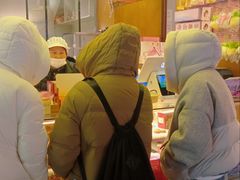 -矮子馅饼(大成路店)
