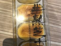 -欧诺爱烘焙(高新万达店)