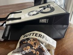 -B&C黄油与面包·THE GARDEN BAKERY概念店(世纪汇店)