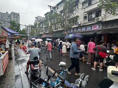 -汪记鲜鱼糊汤粉(沈阳路总店)