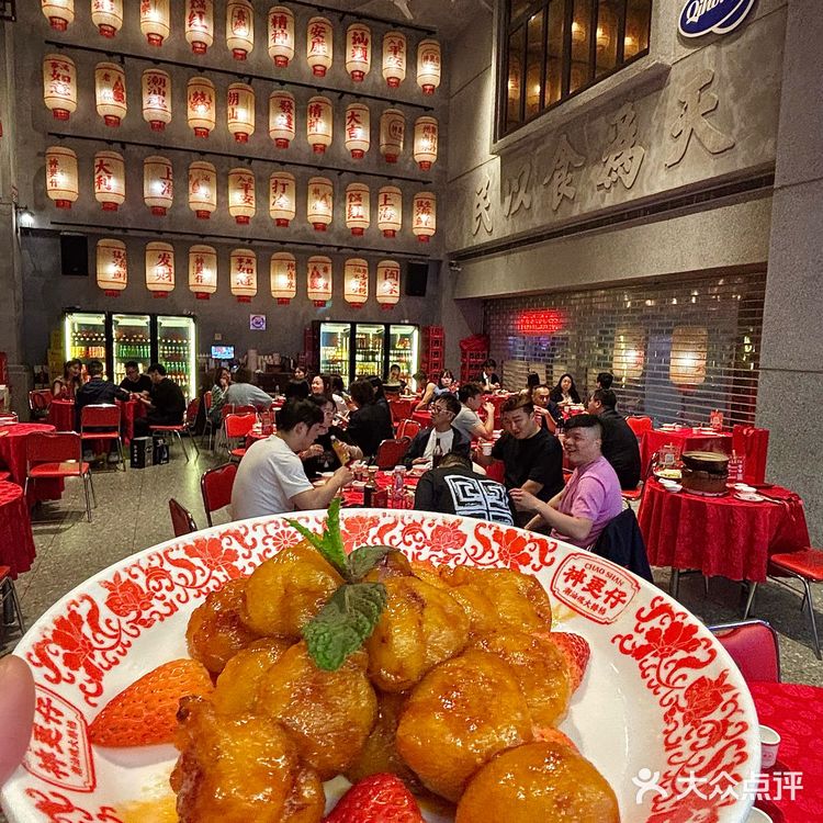 上海！！太有烟火气了！！！