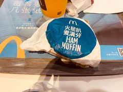 -麦当劳(安立路店)