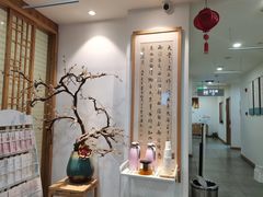 -承启堂中医馆·推拿·针灸(成华馆)