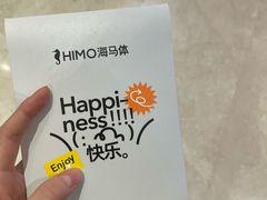 -海马体照相馆(大连柏威年购物中心店)