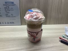 -瑞幸咖啡(蚌埠凤凰国际店)