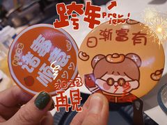 -必胜客(大悦城店)