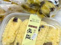 水磨玉米糕-宫门口馒头铺(创始人总店)