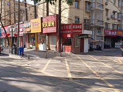 -安工大饼庞家肉饼