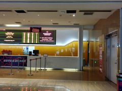 -星美国际影商城(黄龙店)