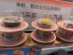 -争鲜回转寿司(通州万达店)
