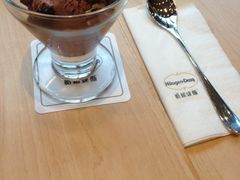 一心一意-哈根达斯(武汉天地店)