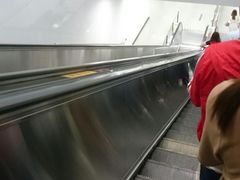 -汉中路(地铁站)
