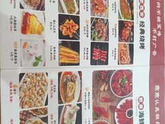 -小艺烧烤(曲江店)