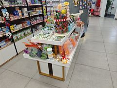 -全心全意动物诊疗中心医院(北苑店)