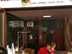 -小红旗臭豆腐炸冷面(万达店)