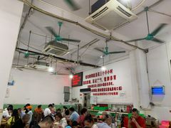 -南记食粥坊·宵夜大排档(莲花总店)