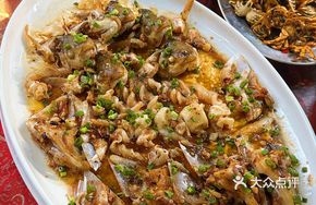 Farmhouse Steamed Trio