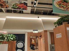 -姥姥家春饼店(惠新东街店)
