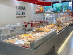 -欧包遇见茶(城光荟店)