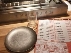 -邢氏老太太烤串(北兴街店)