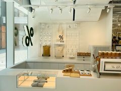 -% Arabica阿拉比卡咖啡(前滩太古里店)