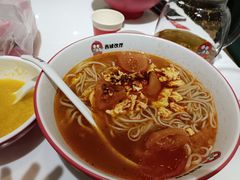 -清真·西域伙伴牛肉面(融创店)