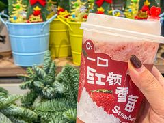 -O2鲜榨果汁(苏州龙湖狮山店)