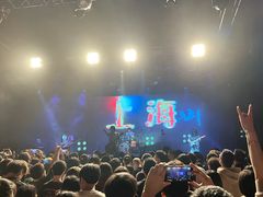 -瓦肆 VAS ear(普陀沪西店)