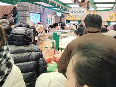 -老鼎丰(靖宇街总店)