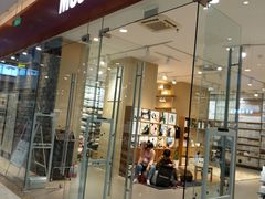-MUJI无印良品(万达天鹅湖店)