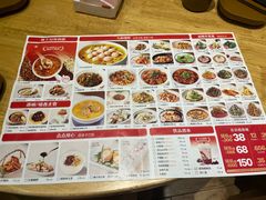 -小六汤包·老字号·中华名小吃(公园南路店)